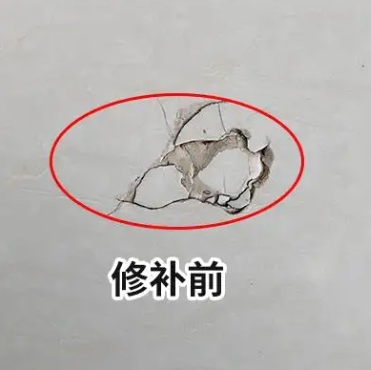 西乡瓷砖空鼓维修公司分享瓷砖防水涂料过厚或表面过于光滑，可能会产生的问题。